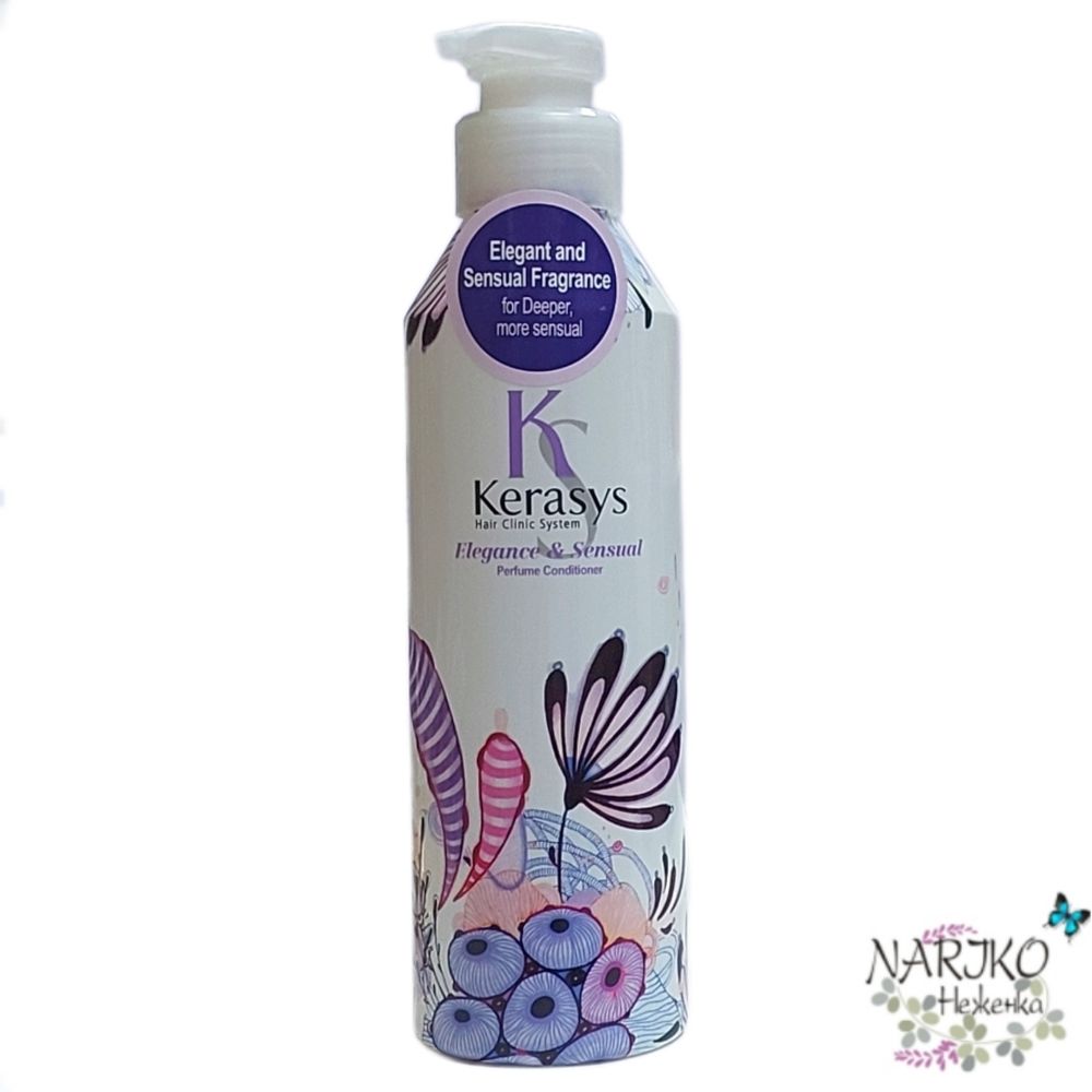 Парфюмированный кондиционер для тонких и ослабленных волос KeraSys Elegance Sensual Parfumed Rinse, 400 мл.