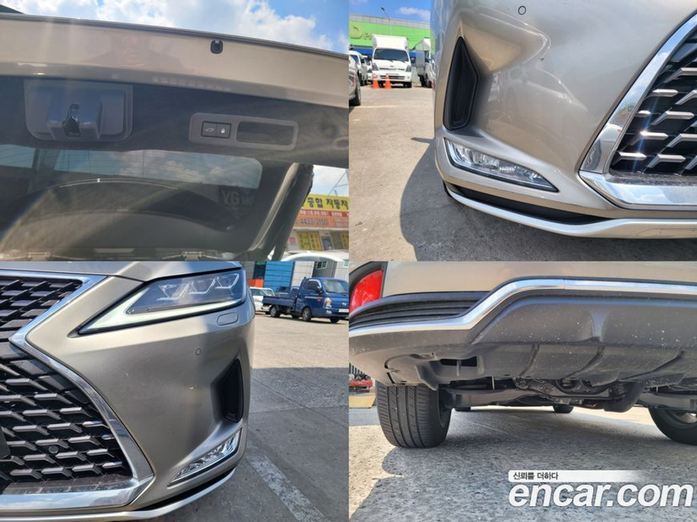 Lexus RX450h 4 Generation Executive (09.2020)