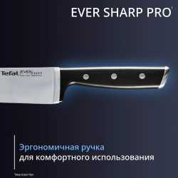 Набор ножей и блок Tefal Ever Sharp PRO K297S744 со встроенной точилкой, 5 ножей + ножницы