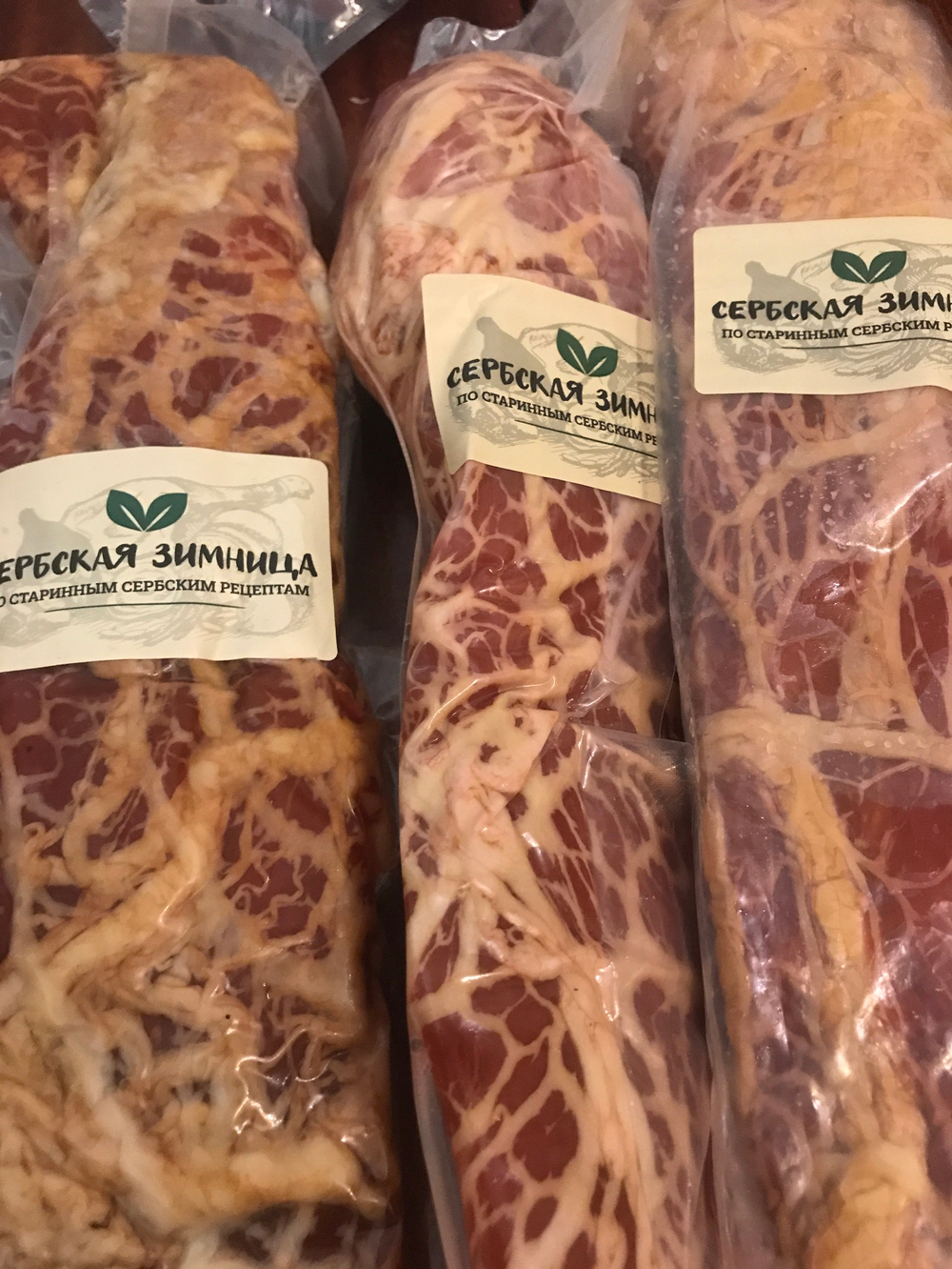 Вырезка экстра ~400г