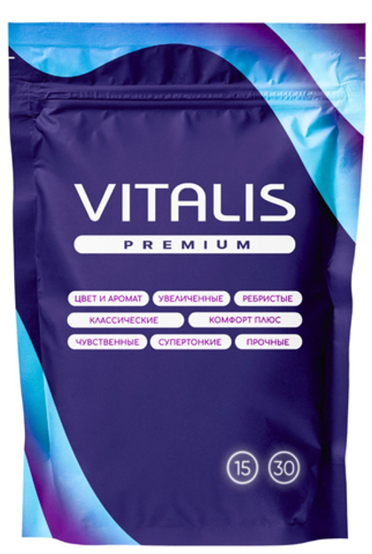Презервативы VITALIS Premium №15 super thin - супер тонкие 53mm