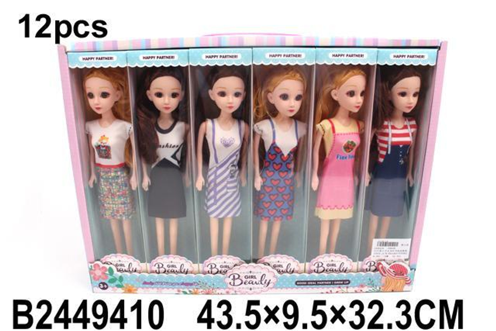 Кукла тип Модель 32см, коробка DX608