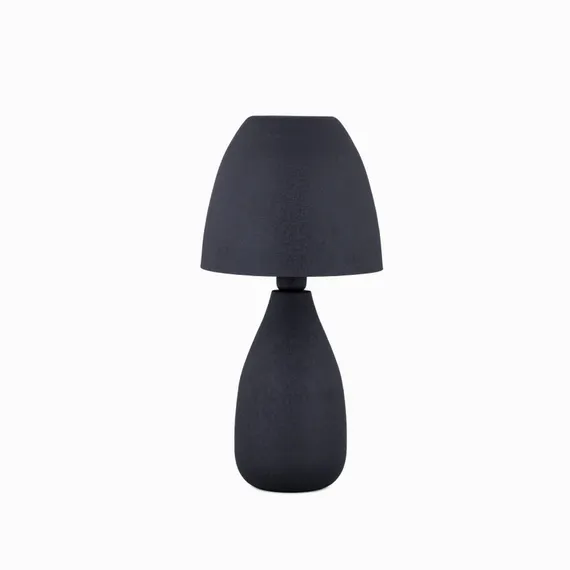 Настольный светильник Enigma