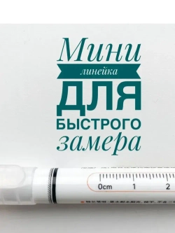 Водостойкий перманентный разметочный строительный маркер тонкий, набор 5 разноцветных с длинным наконечником, для бетона, дерева, металла и др.