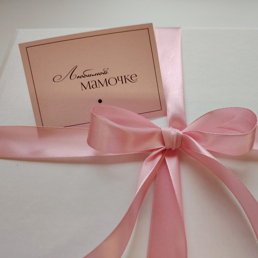 Набор из 12 баночек крем-мёда "Фантазия вкуса"