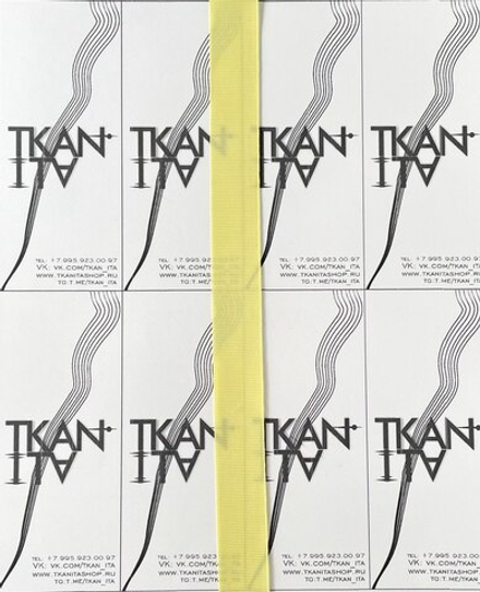 Репсовая лента (100%полиэстер, Пастельный желтый, 19)