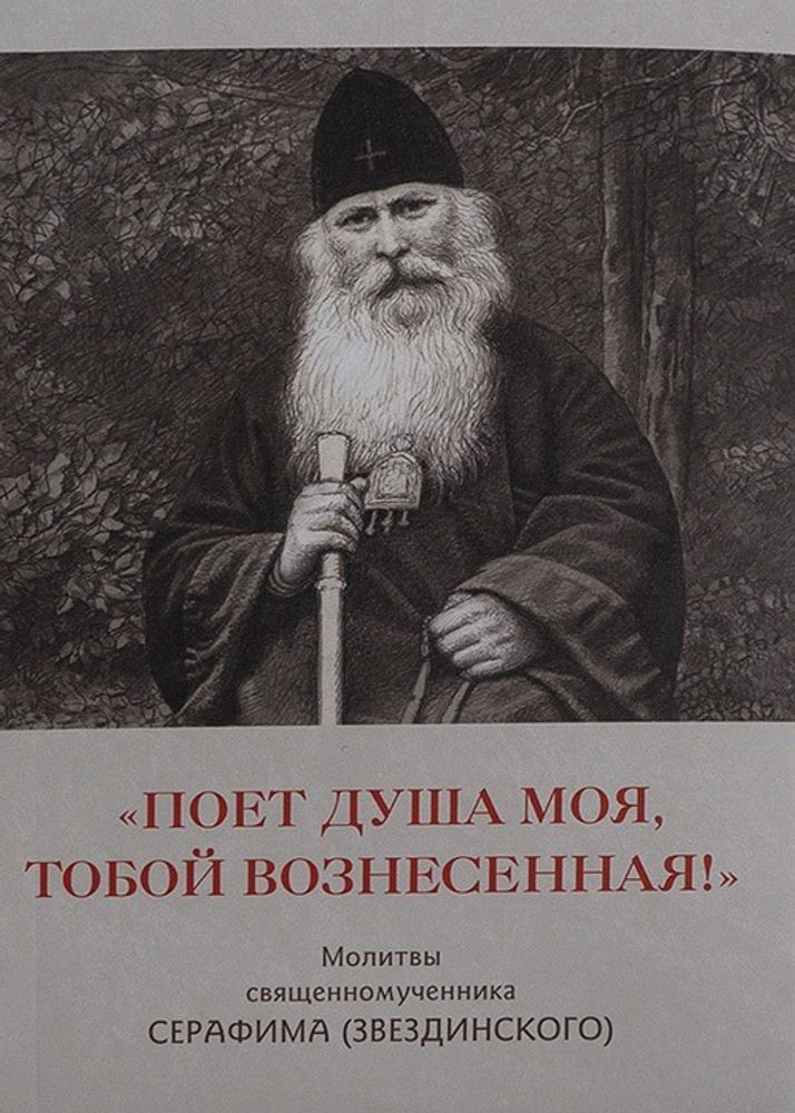 28221