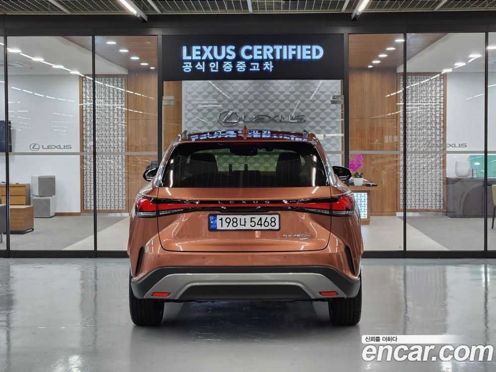 Lexus RX450h+ 5 Generation Luxury (06.2023)