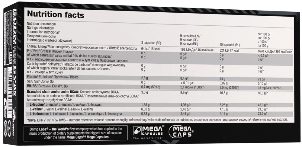 OLIMP BCAA Mega Caps ( 120 капс ), Аминокислоты в капсулах