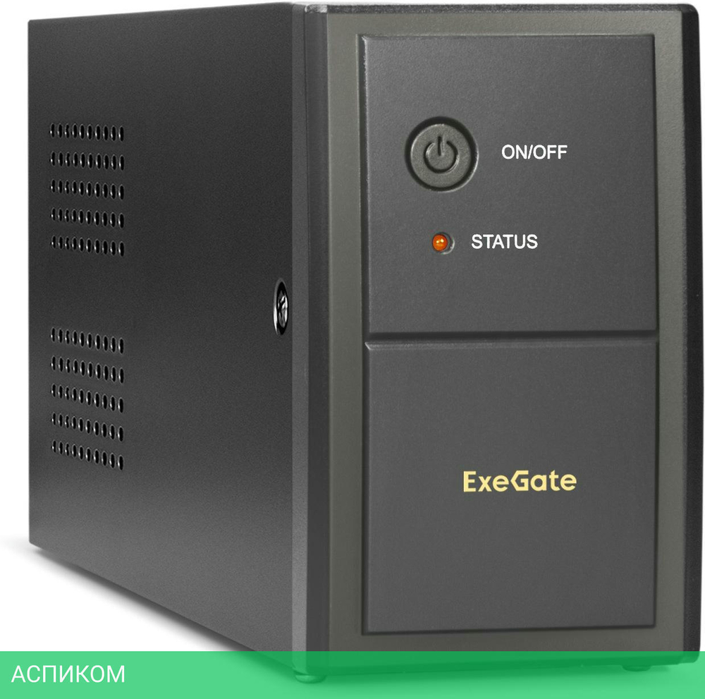 Источник бесперебойного питания ExeGate Power Back BNB-600 (EP244543RUS)