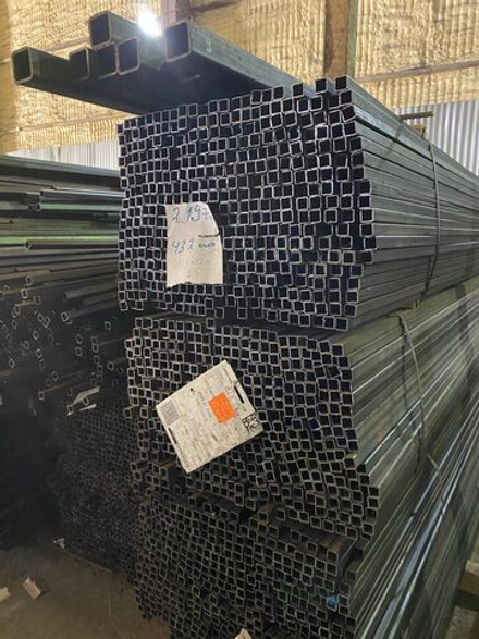 Труба 20х20х1,5