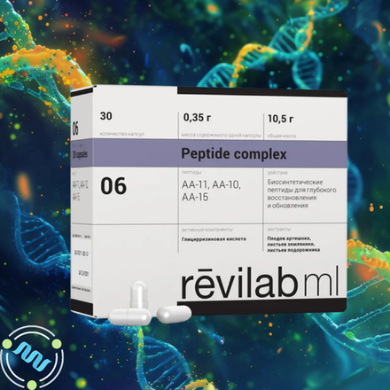 ML 06 Revilab