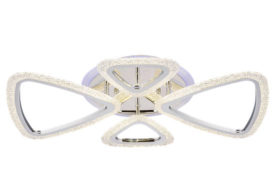 5219/2+2 CR+RGB (1) Люстра (RL)