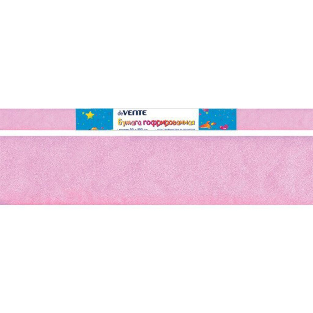 Бумага подел. 50*250 32 г/м рулон   креп светло-сиреневая