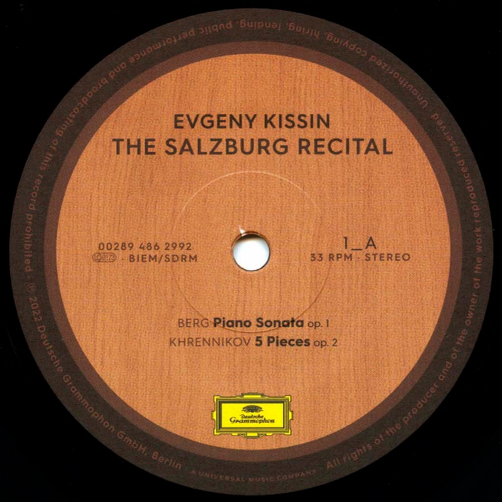 Yevgeny Kissin / The Salzburg Recital (2LP)