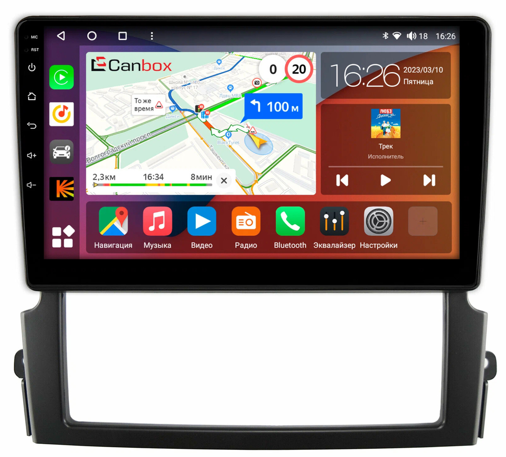 Магнитола для KIA Sorento 2006-2011 - Canbox 9337 Qled, Android 10, ТОП процессор, SIM-слот