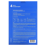 Numbuzin, № 4 SOS Ледяная успокаивающая тканевая маска, 4 шт., 0,91 жидк. унция $ 12.99 (27 мл) каждый