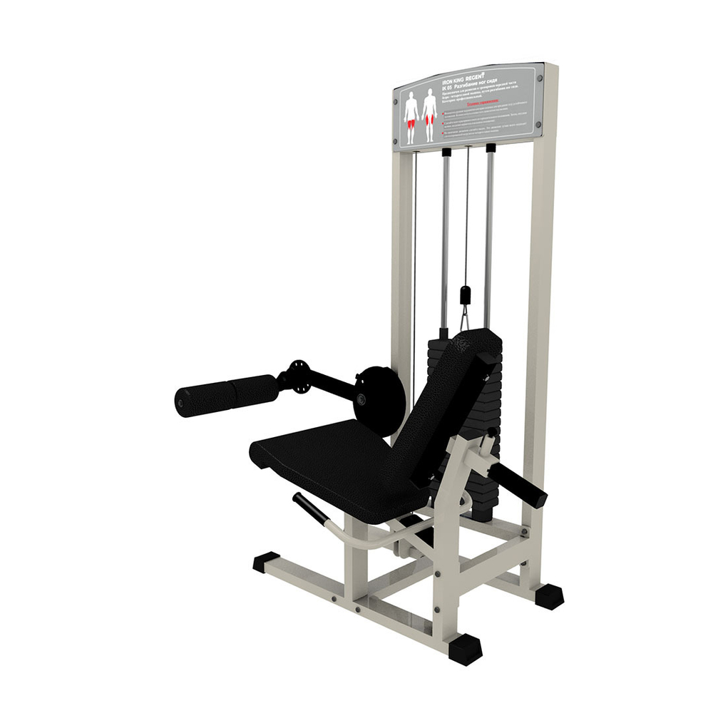 Разгибание ног сидя Черный