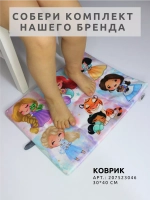 Кармашки для садика на шкафчик для девочки