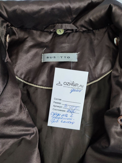 Куртка удлиненная 46/48 размер