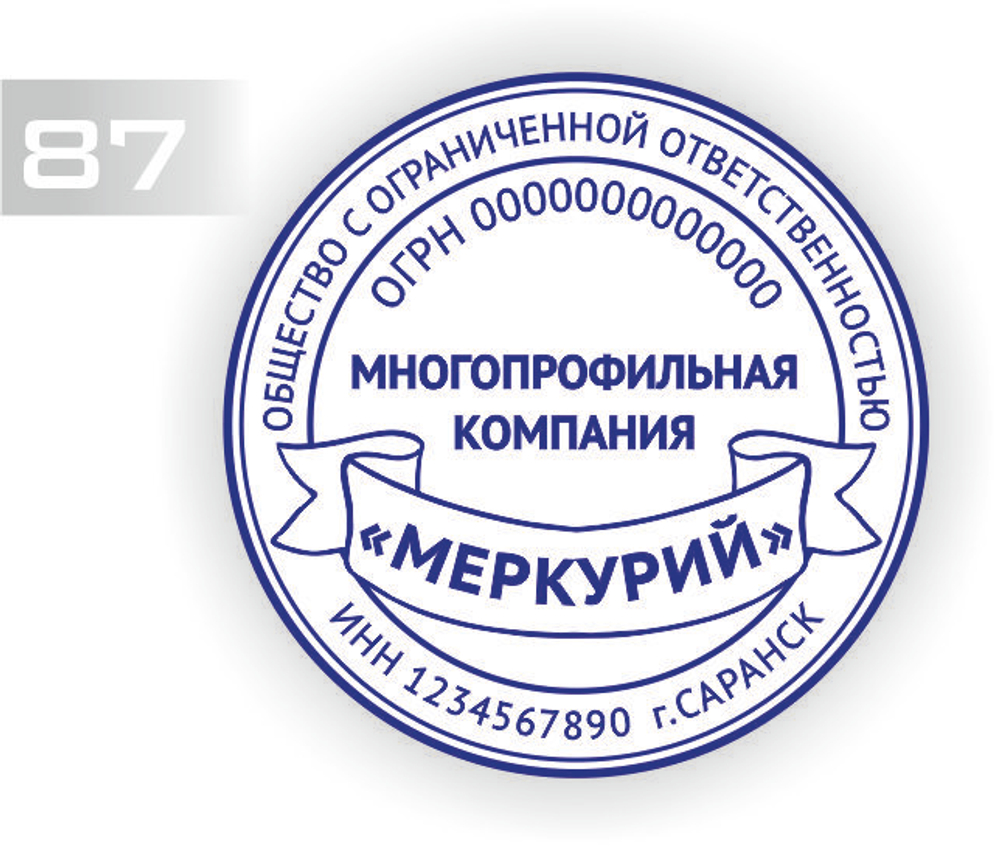 87