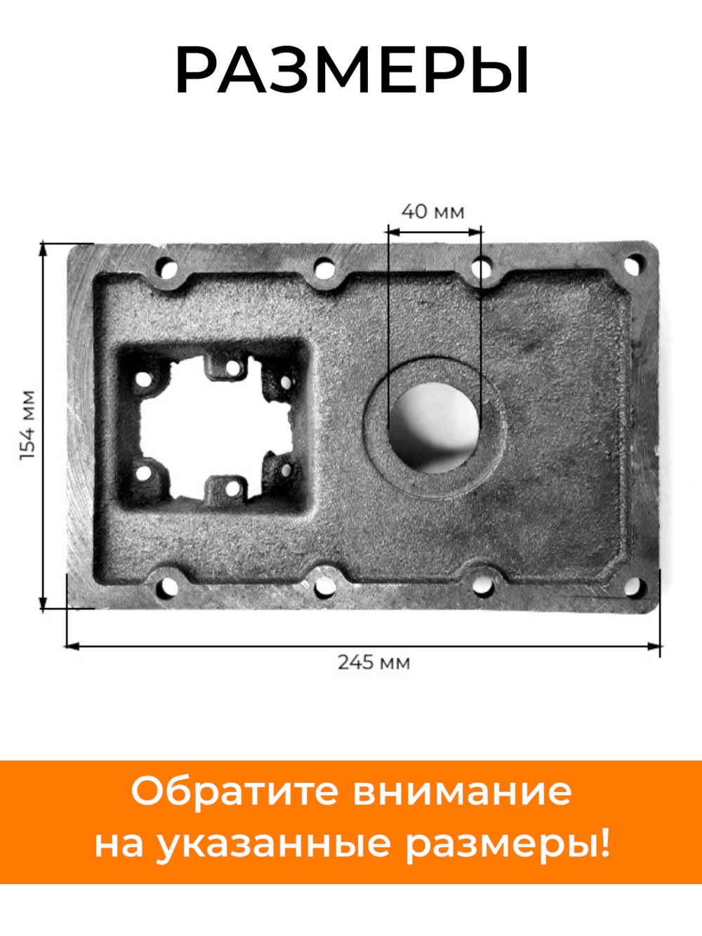 ПТ765-SK (3)