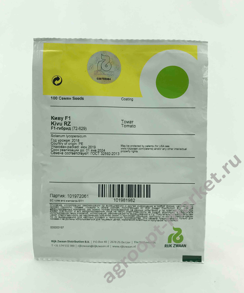 Киву F1 семена томата индетерминантного – фото 6