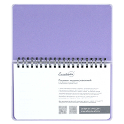 a82d03ec_b3b3_11ef_ba9b_d05099d5d12d_4f18a8fa_a522_11f0_baba_d05099d5d12d