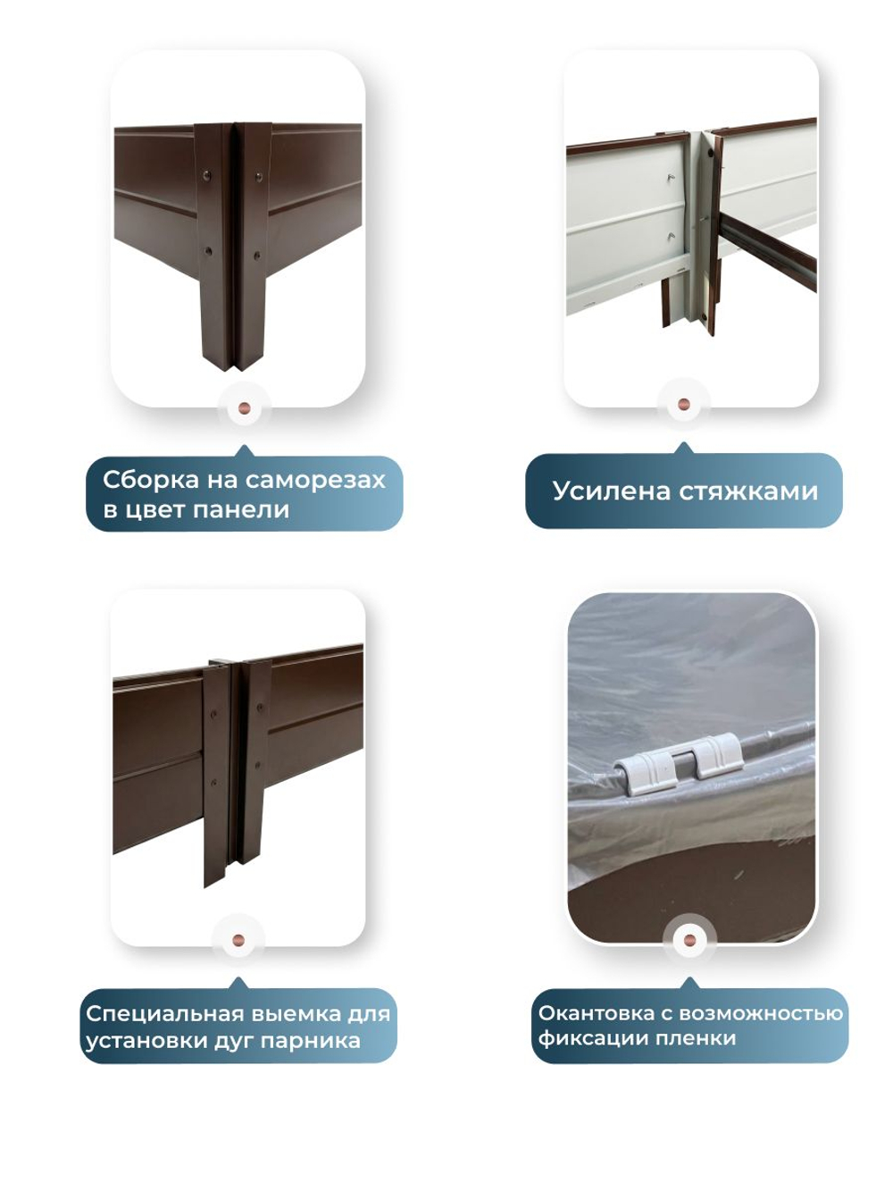 Грядка Ивановская 1х1 метра, борт 20см Серый (RAL 7004), (сборка: саморезы)