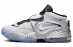 Кроссовки Nike Air Adjust Force "White Metallic" (Женская размерная сетка)