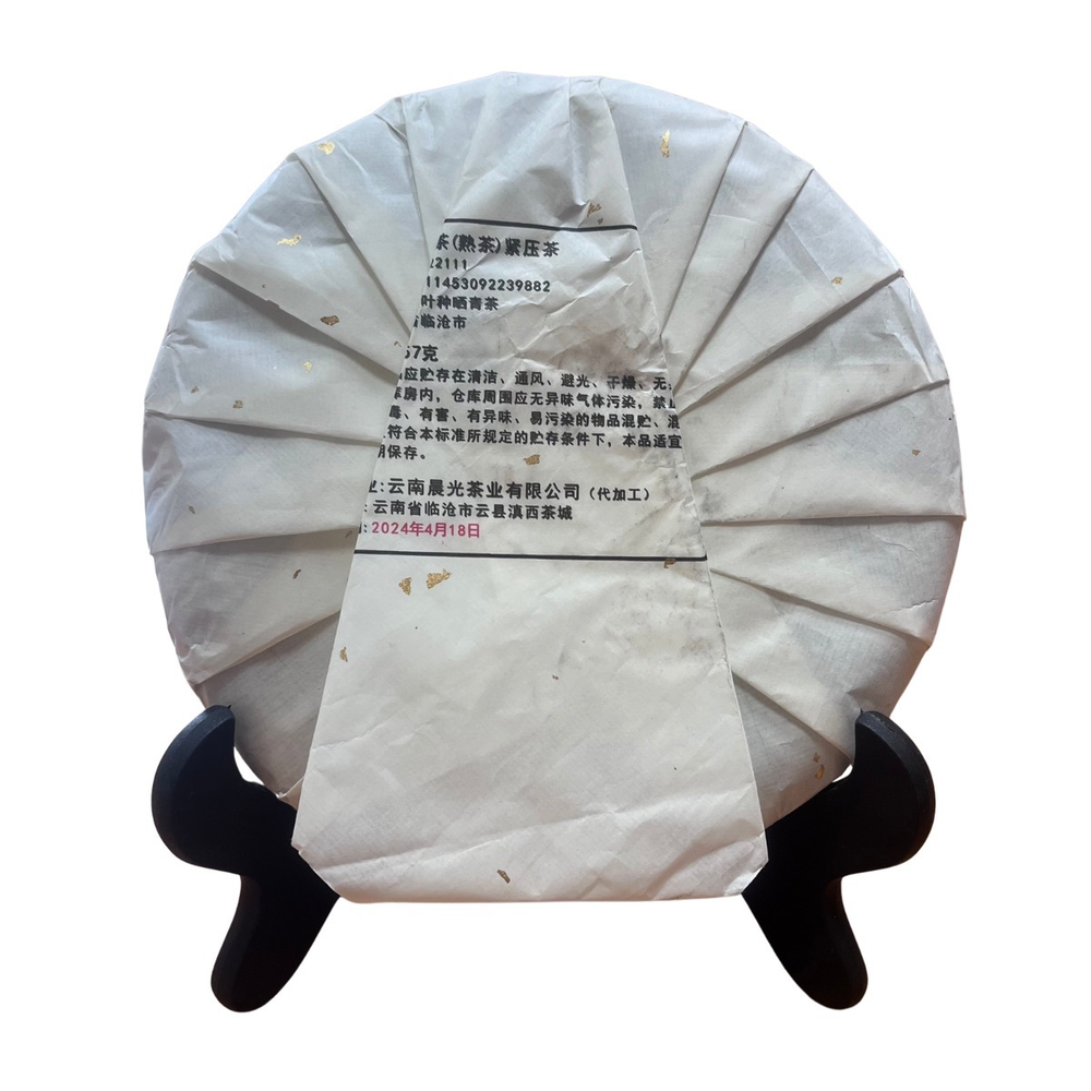 Шу Пуэр. Бань Шань от Юн Г. Ворон. 357 г