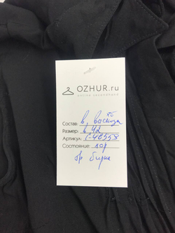 Блузка лаконичная 42 размер