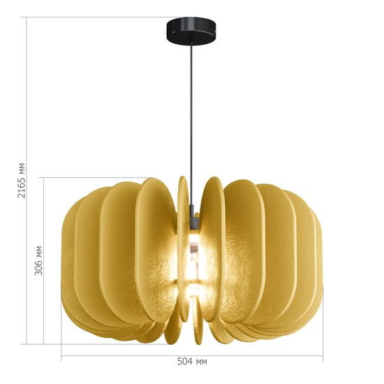 SL3004.413.01 Светильник подвесной ST-Luce Черный/Желтый E27 1*60W SENTITO