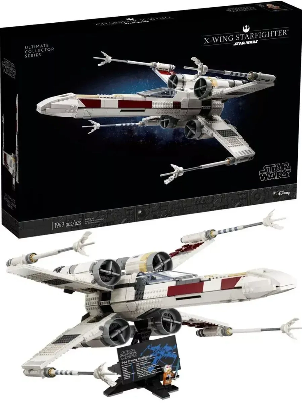 Конструктор Звёздный истребитель типа X 1949 деталей 5355