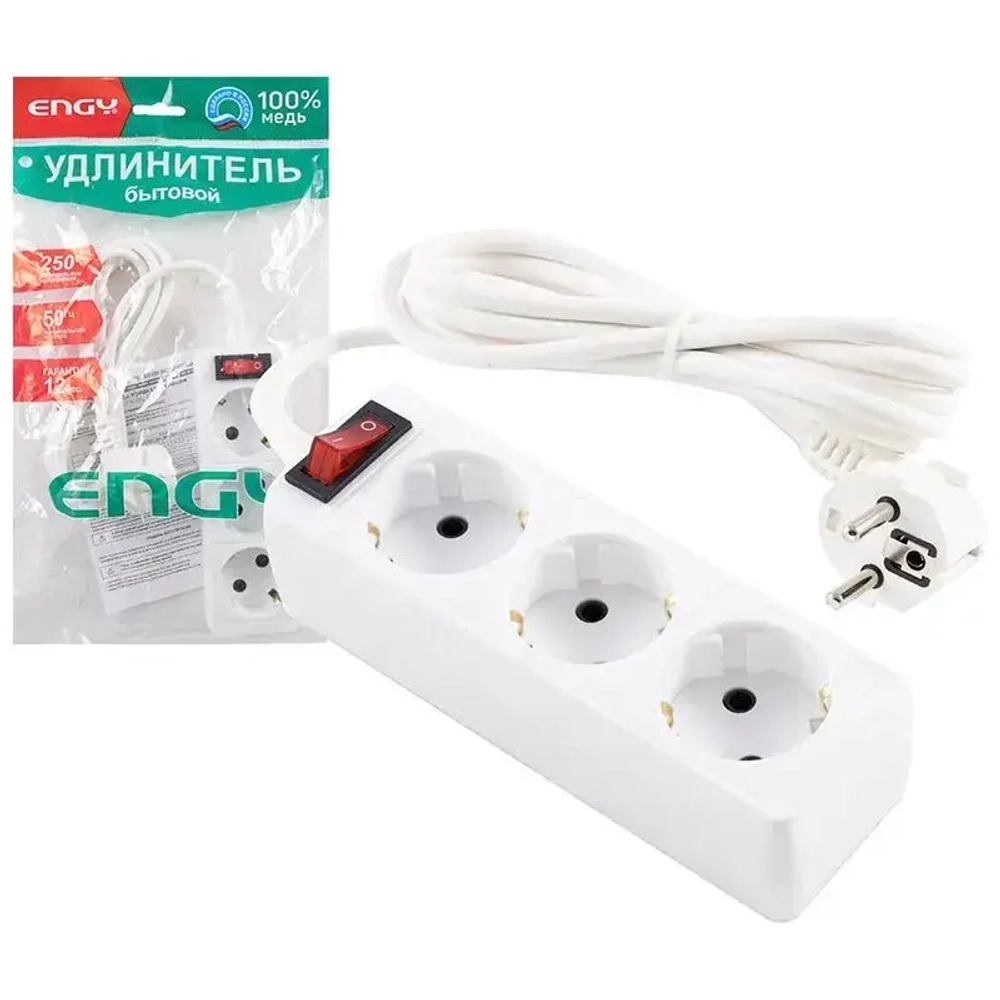 Удлинитель с выключателем ENGY Гранд 2мроз с/з (ПВС 3,75)