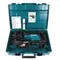 Перфоратор &quot;MAKITA&quot; HR5201C