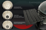 Керамический гриль Takimura 18 дюймов (графит)
