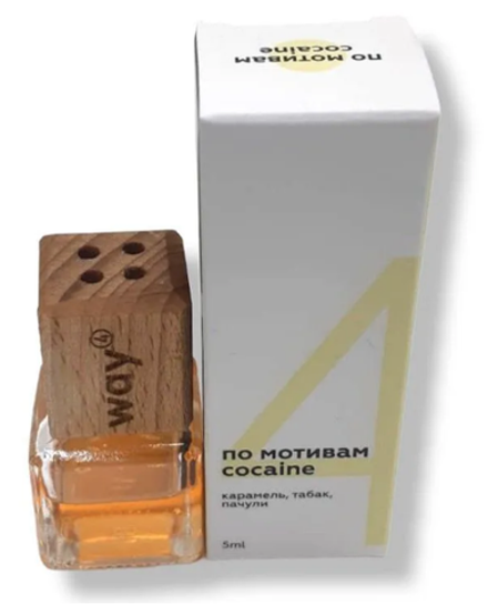 Освежитель воздуха "WAY" №4 для автомобиля и дома,5мл