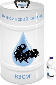 HACUT Флекс СНВ + катализатор