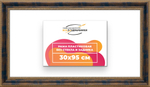 Рама 30x95 для картин и фотографий