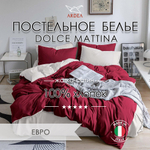 Комплект постельного белья, Жатка Classic