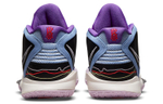 Кроссовки Nike Kyrie 8 Infinity "Journeyreward" 8 Ep