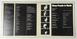 Винтажная виниловая пластинка LP Deep Purple In Rock (Japan 1971) (No Obi) (Болотный Ворнер) 2 Press
