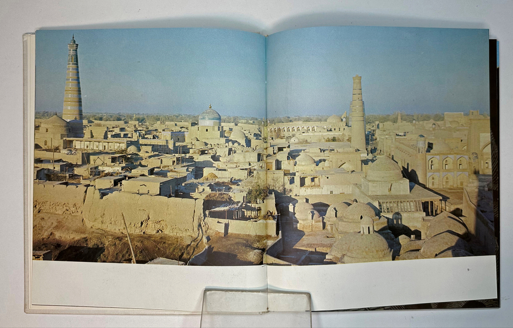 Фабрицкий Б.Б., Шмелев И.П. Хива. Л., Aurora Art Publishers 1973г. Альбом в футляре.