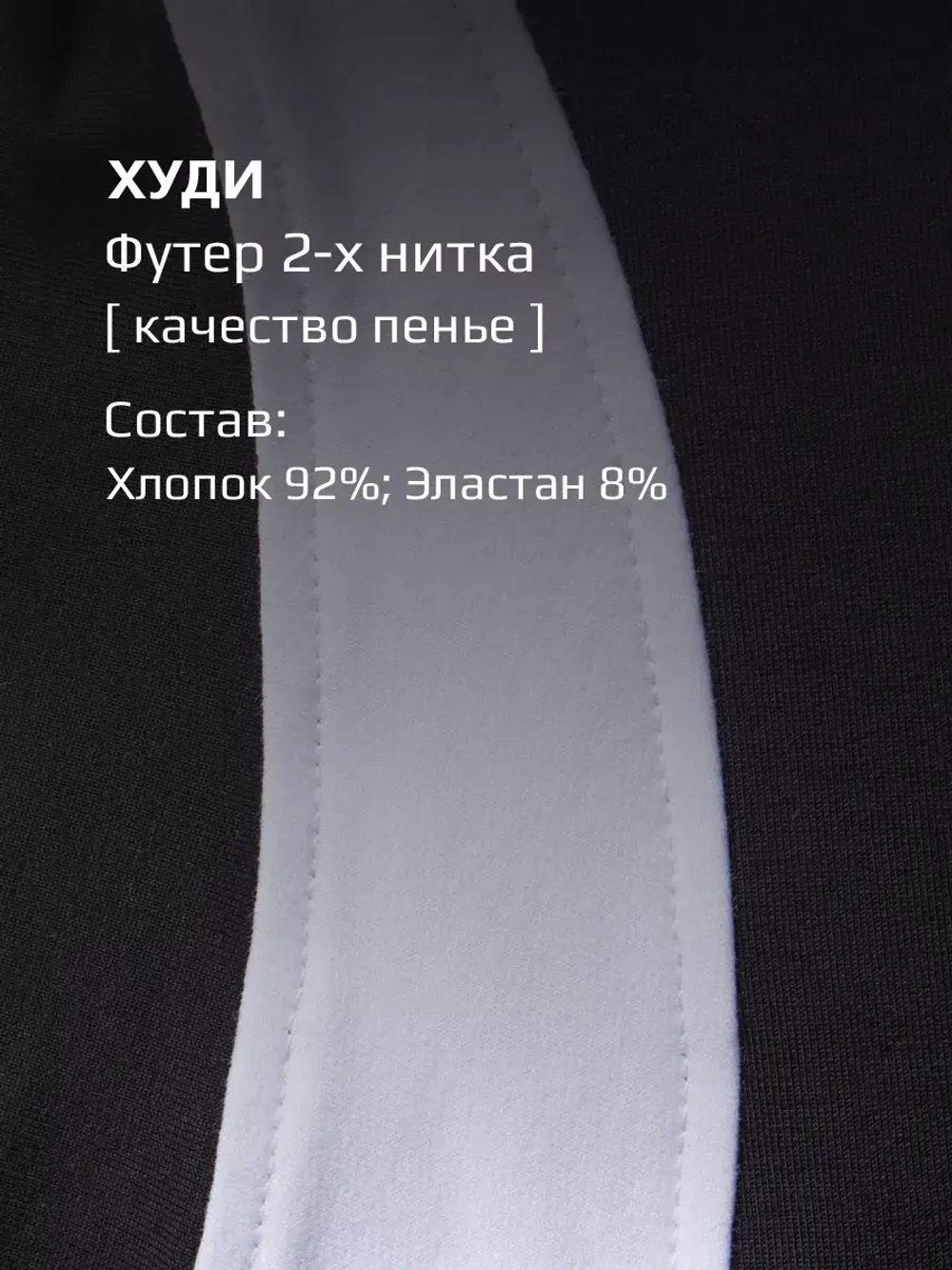 Спортивный костюм для девочки в школу