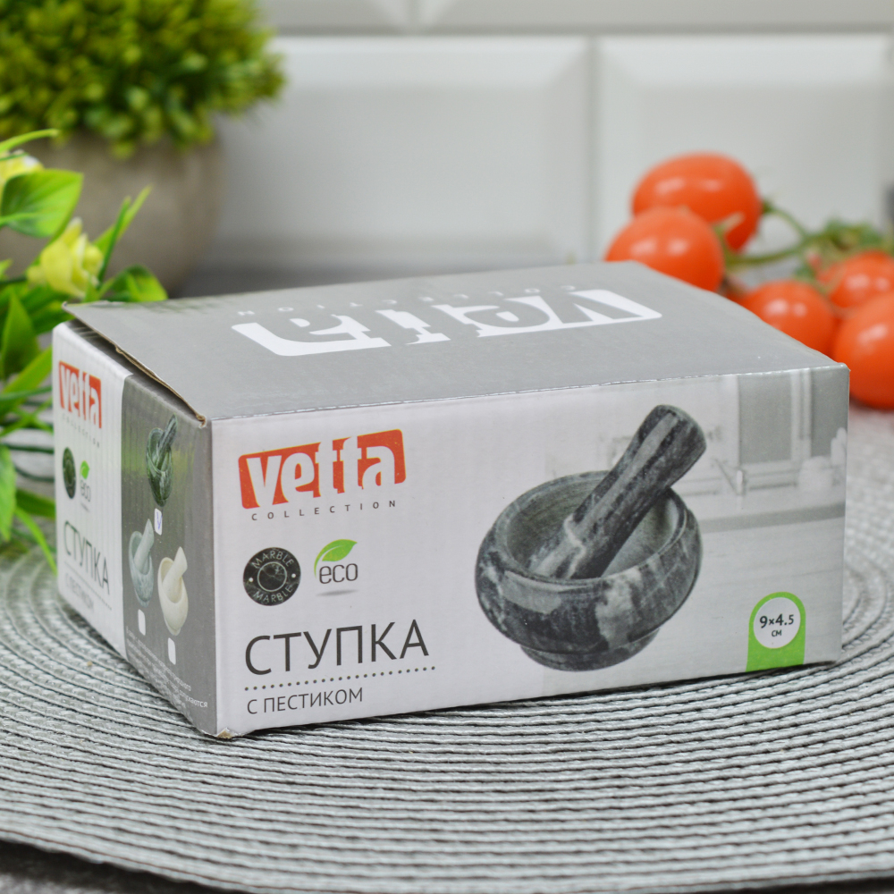 Ступка с пестиком 9*4,5см мрамор, 884-342