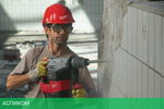 Перфоратор Milwaukee K 750 S (4933398600)