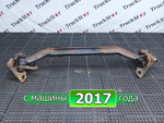 Балка передняя в сборе 2017г.