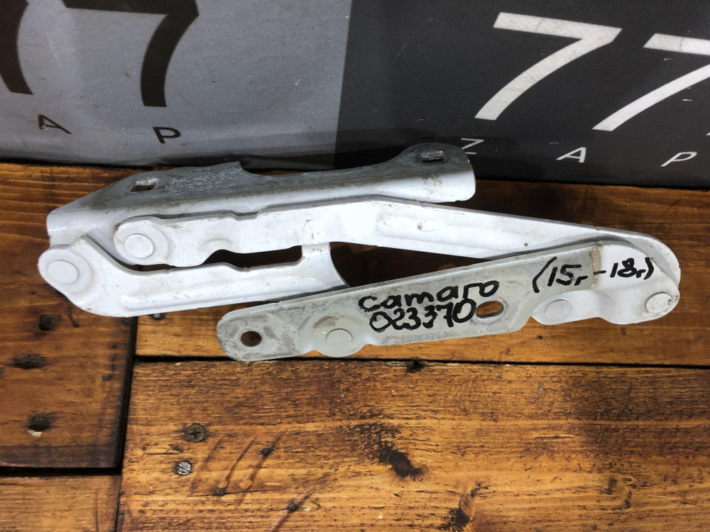 Петля крышки багажника левая Chevrolet Camaro 6 15-22 Б/У Оригинал 84045963