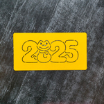 2025 №2 год Змеи